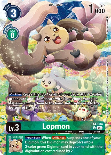 Lopmon — Advanced Deck DOUBLE TYPHOON [ST17] EX4-034