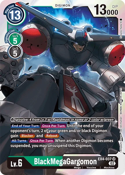 BlackMegaGargomon — Theme Booster ALTERNATIVE BEING [EX04] EX4-037