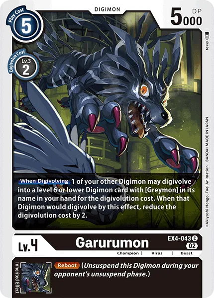 Garurumon — Theme Booster ALTERNATIVE BEING [EX04] EX4-043