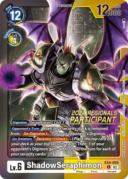 ShadowSeraphimon — Large-Scale Tournaments EX4-050