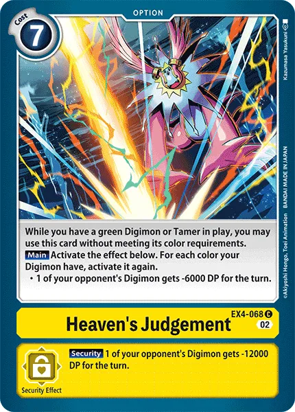 Heaven's Judgement — Theme Booster ALTERNATIVE BEING [EX04] EX4-068
