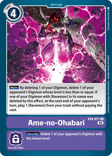 Ame-no-Ohabari — Theme Booster ALTERNATIVE BEING [EX04] EX4-071