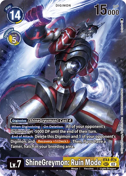 ShineGreymon: Ruin Mode — SPECIAL LIMITED SET EX4-074