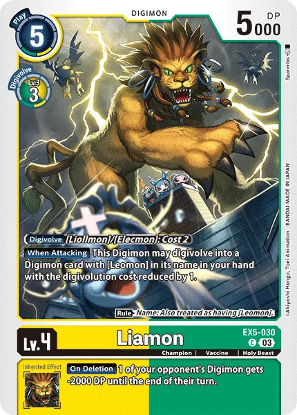 Liamon — Theme Booster ANIMAL COLOSSEUM [EX05] EX5-030