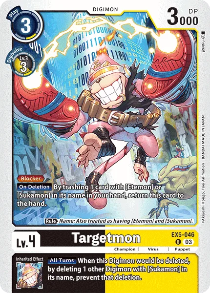 Targetmon — Theme Booster ANIMAL COLOSSEUM [EX05] EX5-046