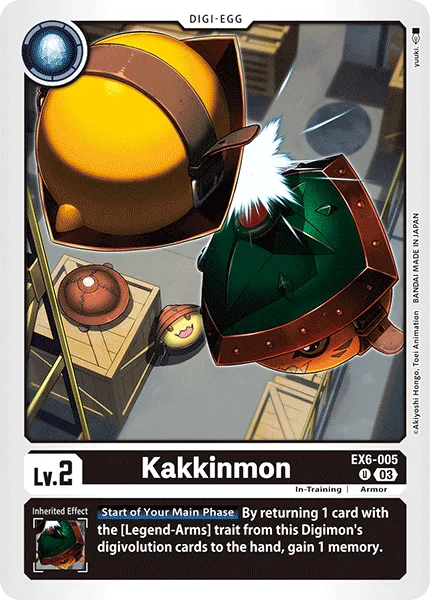 Kakkinmon — Theme Booster INFERNAL ASCENSION [EX06] EX6-005