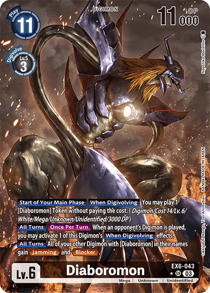 Diaboromon — Theme Booster INFERNAL ASCENSION [EX06] EX6-043