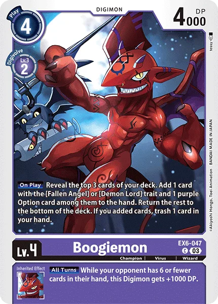 Boogiemon — Theme Booster INFERNAL ASCENSION [EX06] EX6-047