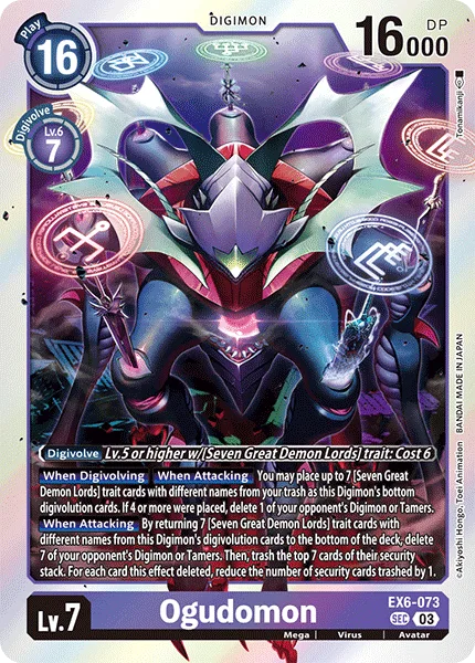 Ogudomon — Theme Booster INFERNAL ASCENSION [EX06] EX6-073