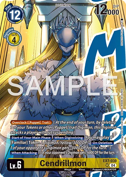 Cendrillmon — Premium Bandai EX7-030