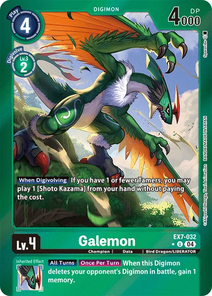 Galemon — Extra Booster DIGIMON LIBERATOR [EX07] EX7-032