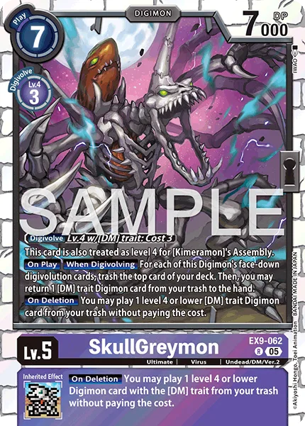 SkullGreymon — Extra Booster VERSUS MONSTERS [EX-09] EX9-062