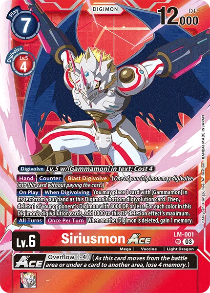 Siriusmon ACE — Booster EXCEED APOCALYPSE [BT15] LM-001