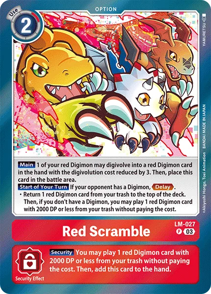 Red Scramble — SPECIAL LIMITED SET LM-027