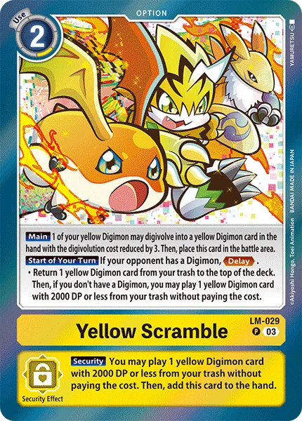Yellow Scramble — SPECIAL LIMITED SET LM-029