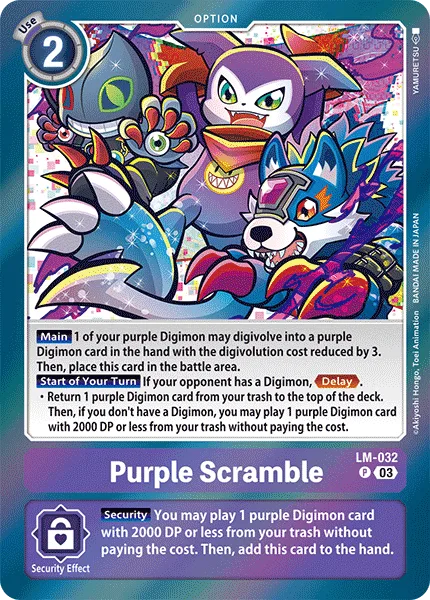 Purple Scramble — SPECIAL LIMITED SET LM-032