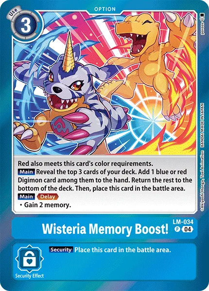 Wisteria Memory Boost! — SPECIAL LIMITED SET LM-034