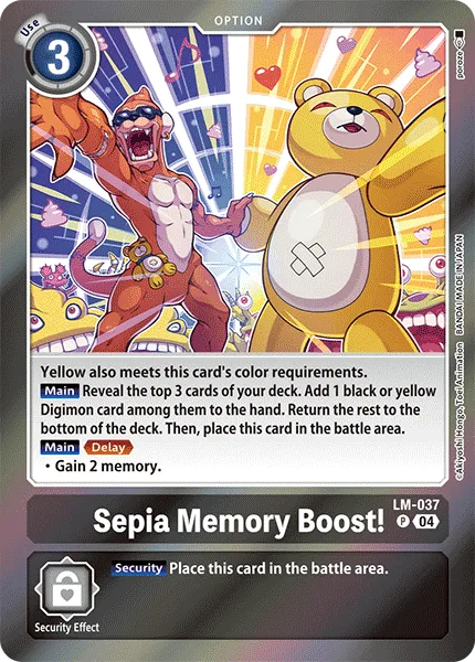 Sepia Memory Boost! — SPECIAL LIMITED SET LM-037
