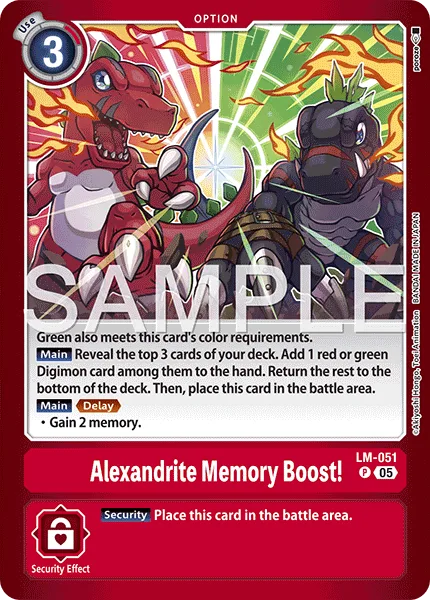 Alexandrite Memory Boost! — Limited Card Pack ANOTHER KNIGHT [LM-07] LM-051