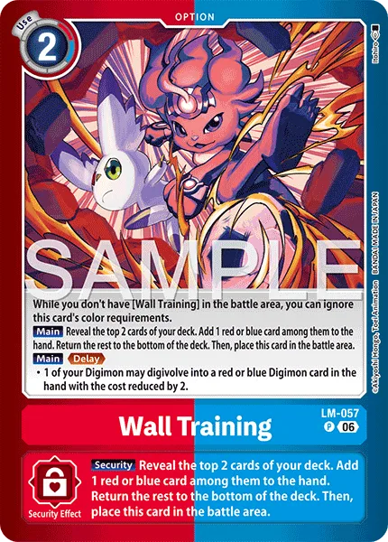 Wall Training — Limited Card Pack FINAL CREST [LM-08] LM-057