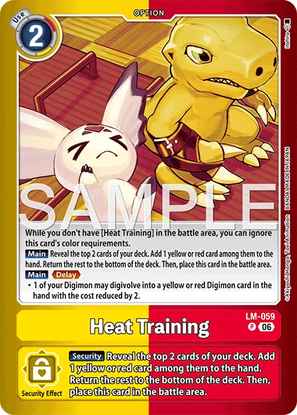 Heat Training — Limited Card Pack FINAL CREST [LM-08] LM-059