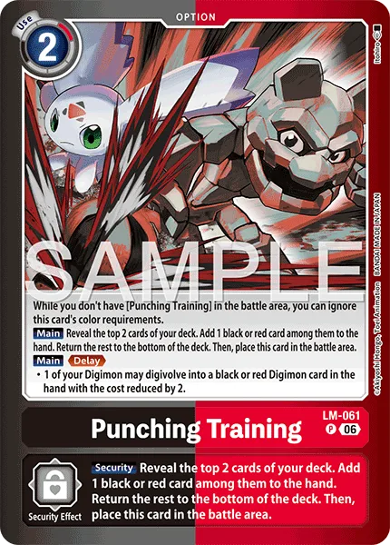 Punching Training — Limited Card Pack FINAL CREST [LM-08] LM-061