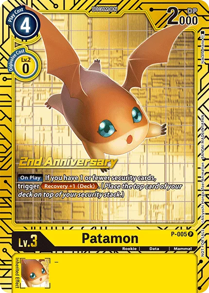 Patamon — Premium Bandai P-005