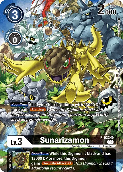 Sunarizamon — Advanced Deck BEELZEMON [ST14] P-033