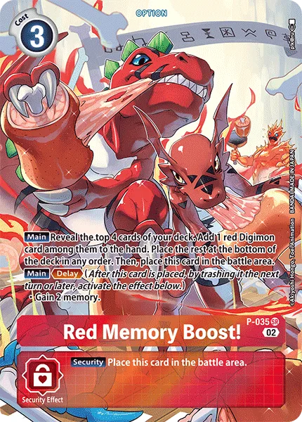 Red Memory Boost! — Other Products P-035