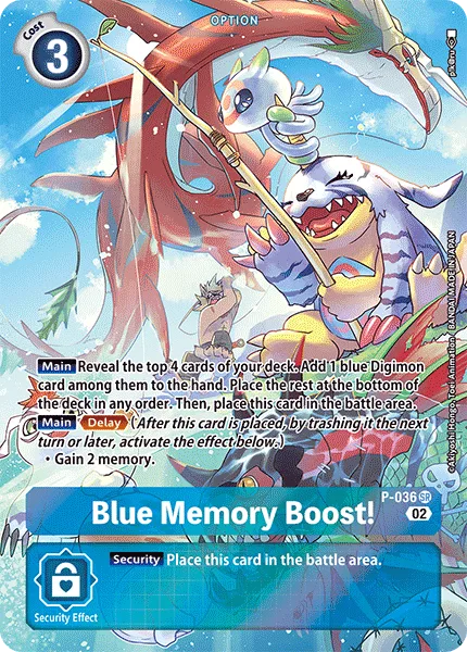 Blue Memory Boost! — Other Products P-036