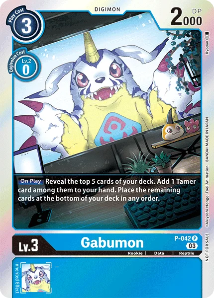 Gabumon — Store Events P-042