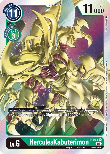 HerculesKabuterimon — Promo Cards (P-Numbered) P-044