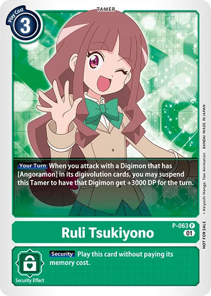 Ruli Tsukiyono — Promo Cards (P-Numbered) P-063