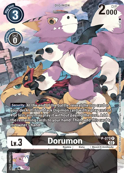 Dorumon — Store Events P-070