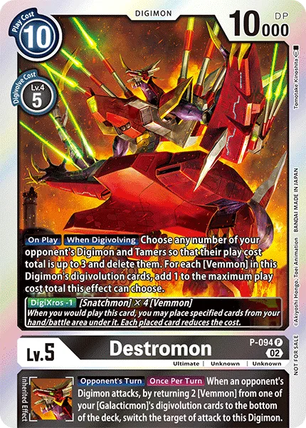 Destromon — Promo Cards (P-Numbered) P-094