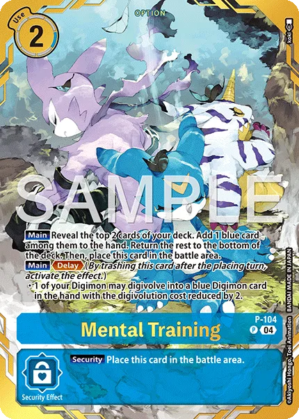 Mental Training — Other Products P-104