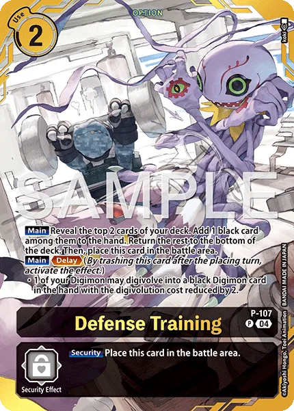 Defense Training — Other Products P-107