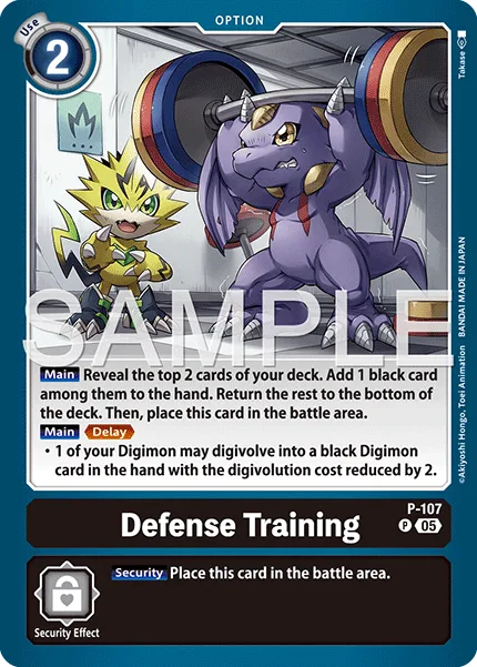 Defense Training — Advanced Booster DIGIMON GENERATION [AD-01] P-107