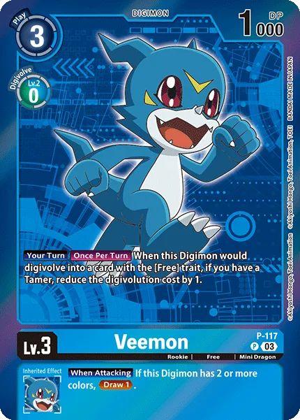 Veemon — Other Products P-117