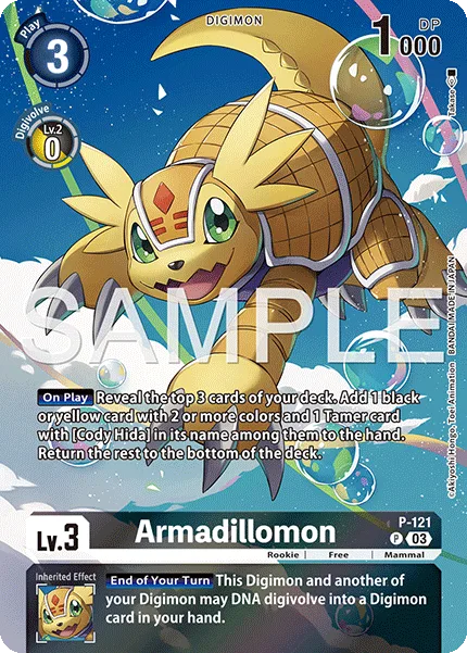 Armadillomon — Premium Bandai P-121