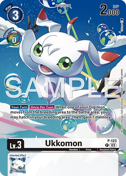 Ukkomon — Premium Bandai P-123