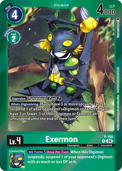 Exermon — SPECIAL LIMITED SET P-150