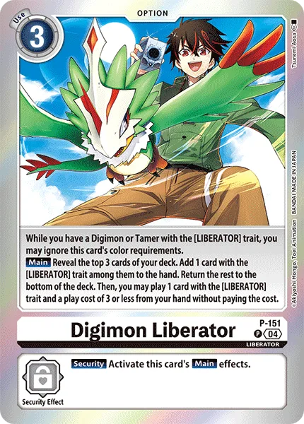 Digimon Liberator — SPECIAL LIMITED SET P-151