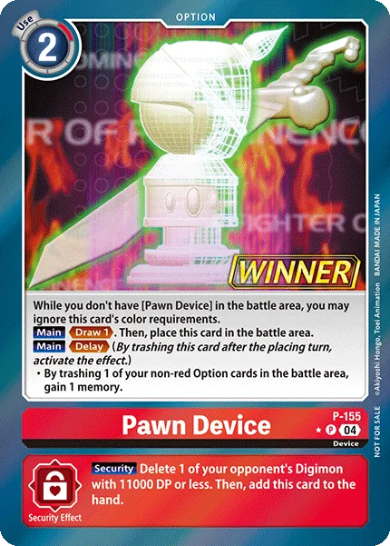 Pawn Device — Store Events P-155