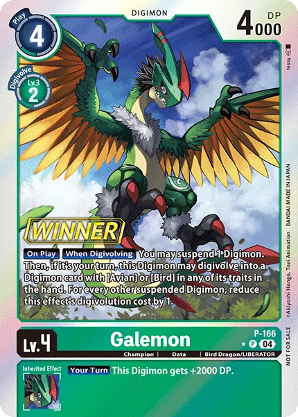 Galemon — Store Events P-166
