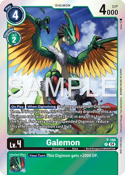 Galemon — Large-Scale Tournaments P-166