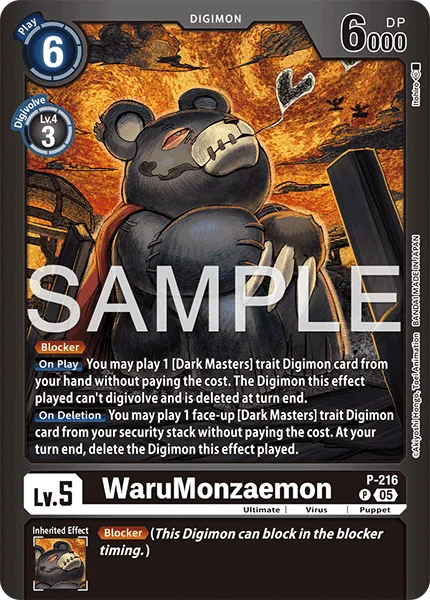WaruMonzaemon — Limited Card Pack FINAL CREST [LM-08] P-216