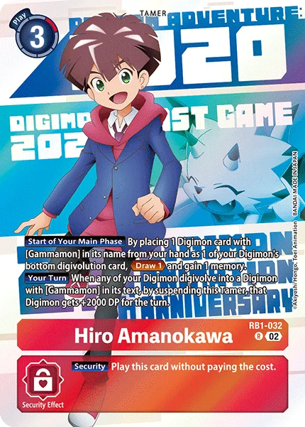 Hiro Amanokawa — Premium Bandai RB1-032