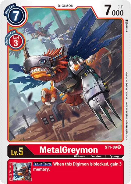 MetalGreymon — Starter Deck GAIA RED [ST-1] ST1-09