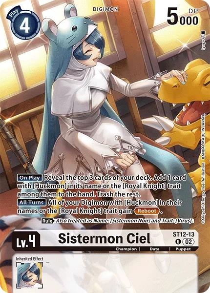 Sistermon Ciel — SPECIAL LIMITED SET ST12-13